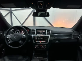 Mercedes-Benz GL 350 * 6+ 1* AMG* ВАКУУМ* DISTR* 360* | Auto.bg — изображение 9 Mercedes-Benz GL 350 * 6+ 1* AMG* ВАКУУМ* DISTR* 360* | Auto.bg — изображение 9