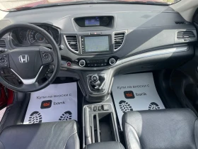 Honda Cr-v 4x4 Full Option Euro6 - 10900 € / 21318.55 лв. - 98288334 9 | Car24.bg Honda Cr-v 4x4 Full Option Euro6 - 10900 € / 21318.55 лв. - 98288334 9