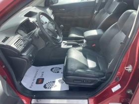 Honda Cr-v 4x4 Full Option Euro6 - 10900 € / 21318.55 лв. - 98288334 10 | Car24.bg Honda Cr-v 4x4 Full Option Euro6 - 10900 € / 21318.55 лв. - 98288334 10