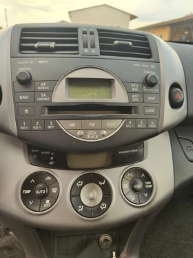Toyota Rav4 2.2 D4D 136 к.с. | Auto.bg — изображение 12 Toyota Rav4 2.2 D4D 136 к.с. | Auto.bg — изображение 12