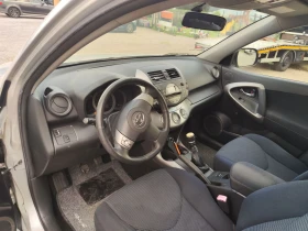 Toyota Rav4 2.2 D4D 136 к.с. | Auto.bg — изображение 11 Toyota Rav4 2.2 D4D 136 к.с. | Auto.bg — изображение 11