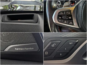 BMW X3 М40D/DISTR/3DCAMERA/HARMAN/HUD/ПОДГРЕВ/CAR PLAY/LI | Auto.bg — изображение 11 BMW X3 М40D/DISTR/3DCAMERA/HARMAN/HUD/ПОДГРЕВ/CAR PLAY/LI | Auto.bg — изображение 11