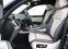Обява за продажба на BMW X7 M60i xDrive ~ 275 998 лв. - изображение 3
