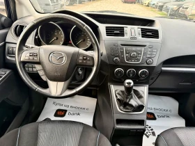 Mazda 5 2.0 7места 133хил.км | Auto.bg — изображение 10 Mazda 5 2.0 7места 133хил.км | Auto.bg — изображение 10