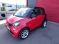 Smart Fortwo - [3] 