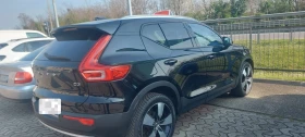 Volvo XC40 D3 Geartronic R-design | Auto.bg — изображение 4 Volvo XC40 D3 Geartronic R-design | Auto.bg — изображение 4