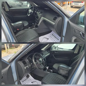 Skoda Yeti 2.0 TDI 4х4 КОЖА АВТОМАТИК NAVIGATION ЧИП ТУНИНГ | Auto.bg — изображение 11 Skoda Yeti 2.0 TDI 4х4 КОЖА АВТОМАТИК NAVIGATION ЧИП ТУНИНГ | Auto.bg — изображение 11