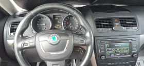 Skoda Yeti 2.0 TDI 4х4 КОЖА АВТОМАТИК NAVIGATION ЧИП ТУНИНГ | Auto.bg — изображение 7 Skoda Yeti 2.0 TDI 4х4 КОЖА АВТОМАТИК NAVIGATION ЧИП ТУНИНГ | Auto.bg — изображение 7