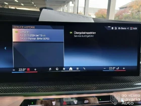 BMW i7 60 xDrive eDrive - 181160 лв. / 92625.64 € - 55197461 15 | Car24.bg BMW i7 60 xDrive eDrive - 181160 лв. / 92625.64 € - 55197461 15