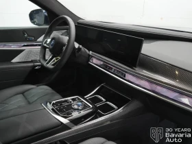 BMW i7 60 xDrive eDrive - 181160 лв. / 92625.64 € - 55197461 7 | Car24.bg BMW i7 60 xDrive eDrive - 181160 лв. / 92625.64 € - 55197461 7