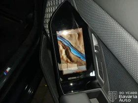 BMW i7 60 xDrive eDrive - 181160 лв. / 92625.64 € - 55197461 8 | Car24.bg BMW i7 60 xDrive eDrive - 181160 лв. / 92625.64 € - 55197461 8