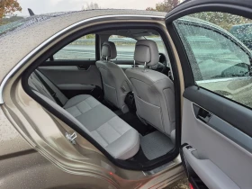 Mercedes-Benz C 200 Kompres/AVANGARDE/GERMANY - 12799 лв. / 6544.02 € - 33135057 8 | Car24.bg Mercedes-Benz C 200 Kompres/AVANGARDE/GERMANY - 12799 лв. / 6544.02 € - 33135057 8
