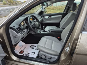 Mercedes-Benz C 200 Kompres/AVANGARDE/GERMANY - 12799 лв. / 6544.02 € - 33135057 9 | Car24.bg Mercedes-Benz C 200 Kompres/AVANGARDE/GERMANY - 12799 лв. / 6544.02 € - 33135057 9
