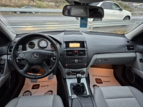 Mercedes-Benz C 200 Kompres/AVANGARDE/GERMANY - 12799 лв. / 6544.02 € - 33135057 13 | Car24.bg Mercedes-Benz C 200 Kompres/AVANGARDE/GERMANY - 12799 лв. / 6544.02 € - 33135057 13