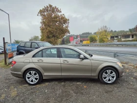 Mercedes-Benz C 200 Kompres/AVANGARDE/GERMANY - 12799 лв. / 6544.02 € - 33135057 3 | Car24.bg Mercedes-Benz C 200 Kompres/AVANGARDE/GERMANY - 12799 лв. / 6544.02 € - 33135057 3