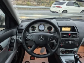 Mercedes-Benz C 200 Kompres/AVANGARDE/GERMANY - 12799 лв. / 6544.02 € - 33135057 14 | Car24.bg Mercedes-Benz C 200 Kompres/AVANGARDE/GERMANY - 12799 лв. / 6544.02 € - 33135057 14