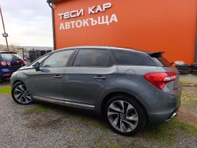 DS DS 5 2.0 ШВЕЙЦАРИЯ - 16999 лв. / 8691.45 € - 28610478 3 | Car24.bg DS DS 5 2.0 ШВЕЙЦАРИЯ - 16999 лв. / 8691.45 € - 28610478 3