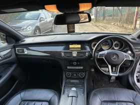 Mercedes-Benz CLS 250 - 7000 € / 13690.81 лв. - 95398004 8 | Car24.bg Mercedes-Benz CLS 250 - 7000 € / 13690.81 лв. - 95398004 8