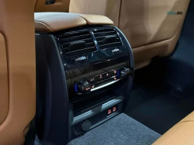 BMW 540 MPACK* AMBIENT* HEADUP* ВАКУМ* ASSISTANT | Auto.bg — изображение 12 BMW 540 MPACK* AMBIENT* HEADUP* ВАКУМ* ASSISTANT | Auto.bg — изображение 12