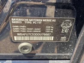 BMW 535 * 535i xDrive * CARFAX * ОПЦИЯ ЗА ФИНАНСИРАНЕ | Auto.bg — изображение 10 BMW 535 * 535i xDrive * CARFAX * ОПЦИЯ ЗА ФИНАНСИРАНЕ | Auto.bg — изображение 10