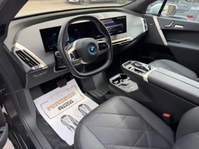 BMW iX 50 xDrive - 43000 € - 60914308 10 | Car24.bg BMW iX 50 xDrive - 43000 € - 60914308 10