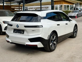 BMW iX 50 xDrive - 43000 € - 60914308 5 | Car24.bg BMW iX 50 xDrive - 43000 € - 60914308 5