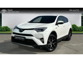 Toyota Rav4 RAV4 2.5 HSD LUXURY 4WD - Car24.bg Toyota Rav4 RAV4 2.5 HSD LUXURY 4WD