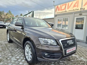 Audi Q5 2.0i-QUATTRO-116.000km-РЕАЛНИ - 9800 € / 19167.13 лв. - 24263365 5 | Car24.bg Audi Q5 2.0i-QUATTRO-116.000km-РЕАЛНИ - 9800 € / 19167.13 лв. - 24263365 5