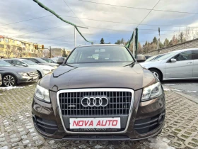 Audi Q5 2.0i-QUATTRO-116.000km-РЕАЛНИ - 9800 € / 19167.13 лв. - 24263365 6 | Car24.bg Audi Q5 2.0i-QUATTRO-116.000km-РЕАЛНИ - 9800 € / 19167.13 лв. - 24263365 6