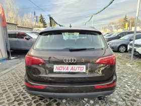 Audi Q5 2.0i-QUATTRO-116.000km-РЕАЛНИ - 9800 € / 19167.13 лв. - 24263365 3 | Car24.bg Audi Q5 2.0i-QUATTRO-116.000km-РЕАЛНИ - 9800 € / 19167.13 лв. - 24263365 3