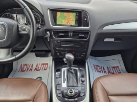 Audi Q5 2.0i-QUATTRO-116.000km-РЕАЛНИ - 9800 € / 19167.13 лв. - 24263365 9 | Car24.bg Audi Q5 2.0i-QUATTRO-116.000km-РЕАЛНИ - 9800 € / 19167.13 лв. - 24263365 9