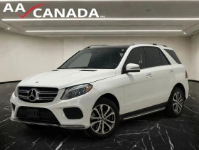 Mercedes-Benz GLE 400 4MATIC* 360* PANO* ФИКСИРАНА ЦЕНА*
