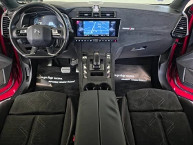 DS DS 7 Crossback 2.0BLUEHDI 177 EAT8 PERFORMACE LINE - 14750 € - 16528750 6 | Car24.bg DS DS 7 Crossback 2.0BLUEHDI 177 EAT8 PERFORMACE LINE - 14750 € - 16528750 6