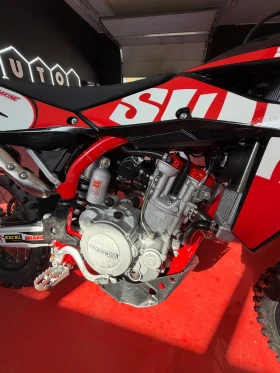 Husqvarna FC 525 SWM Tuning | Auto.bg — изображение 5 Husqvarna FC 525 SWM Tuning | Auto.bg — изображение 5