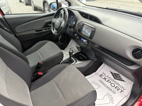 Toyota Yaris 1.5 Hybrid E6B - 8750 € / 17113.51 лв. - 61090145 8 | Car24.bg Toyota Yaris 1.5 Hybrid E6B - 8750 € / 17113.51 лв. - 61090145 8