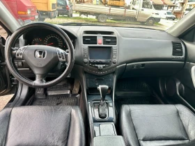 Honda Accord 7-ген. - 2.4 i-VTEC (190 к.с.) - Газ/Бензин - 4799 € / 9386.03 лв. - 42322301 8 | Car24.bg Honda Accord 7-ген. - 2.4 i-VTEC (190 к.с.) - Газ/Бензин - 4799 € / 9386.03 лв. - 42322301 8
