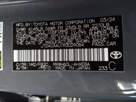Toyota Prius Se Hybrid | Auto.bg — изображение 9 Toyota Prius Se Hybrid | Auto.bg — изображение 9