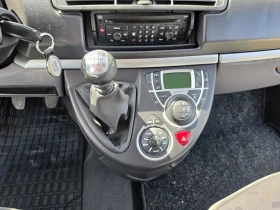 Peugeot 807 2.2 HDI 129 7 MESTA | Auto.bg — изображение 9 Peugeot 807 2.2 HDI 129 7 MESTA | Auto.bg — изображение 9