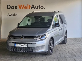 Снимка VW Caddy