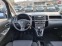 Обява за продажба на Toyota Corolla verso 2.0D4D  ~4 399 лв. - изображение 11