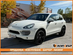 Porsche Cayenne 3.0d 239 к.с. - Car24.bg Porsche Cayenne 3.0d 239 к.с.