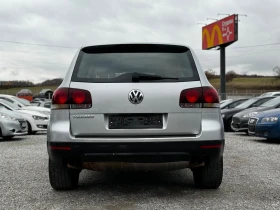 VW Touareg - 9500 лв. / 4857.27 € - 10971121 6 | Car24.bg VW Touareg - 9500 лв. / 4857.27 € - 10971121 6