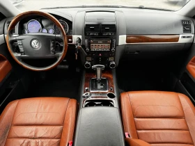 VW Touareg - 9500 лв. / 4857.27 € - 10971121 10 | Car24.bg VW Touareg - 9500 лв. / 4857.27 € - 10971121 10