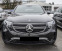 Обява за продажба на Mercedes-Benz EQC 400 4M AMG LINE ~45 480 EUR - изображение 1
