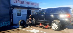      "Tires Grip"  | Mobile.bg   2