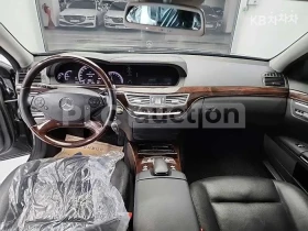 Mercedes-Benz S 500 V8* NIGHT VISION* ОБДУХ* ПАНО* TV* КРАЙНА ЦЕНА - 10900 € / 21318.55 лв. - 39705780 6 | Car24.bg Mercedes-Benz S 500 V8* NIGHT VISION* ОБДУХ* ПАНО* TV* КРАЙНА ЦЕНА - 10900 € / 21318.55 лв. - 39705780 6