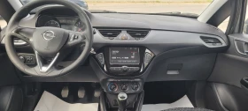 Opel Corsa 1.4 GAS | Auto.bg — изображение 9 Opel Corsa 1.4 GAS | Auto.bg — изображение 9