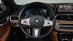BMW 740 Li* xDrive* M-SPORT* 360* ПАНО* HUD* FULL* | Auto.bg — изображение 12 BMW 740 Li* xDrive* M-SPORT* 360* ПАНО* HUD* FULL* | Auto.bg — изображение 12