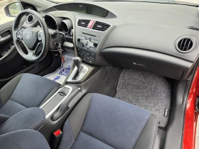 Honda Civic 1.8i-VTEC 101x.км, Пълна сервизна история | Auto.bg — изображение 16 Honda Civic 1.8i-VTEC 101x.км, Пълна сервизна история | Auto.bg — изображение 16