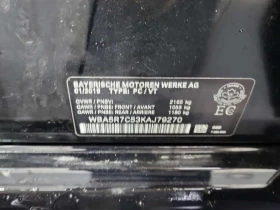 BMW 330 * Xdrive * ГЛАВНО ПРЕДСТАВИТЕЛСТВО НА BMW | Auto.bg — изображение 16 BMW 330 * Xdrive * ГЛАВНО ПРЕДСТАВИТЕЛСТВО НА BMW | Auto.bg — изображение 16
